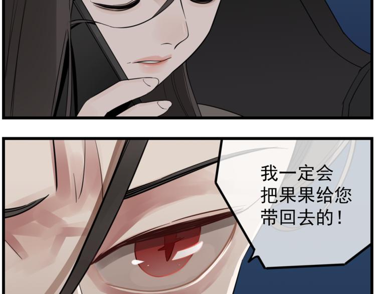 第43话 自我暴露13
