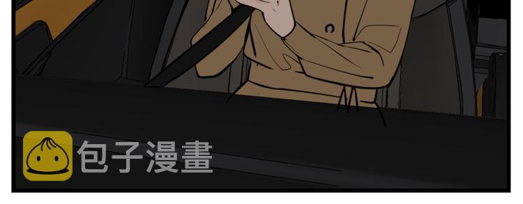 第53话 发怒飙车61