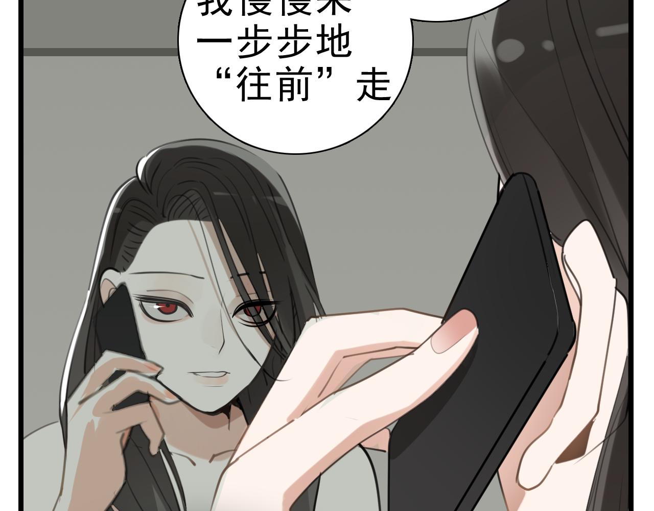 第96话双面44