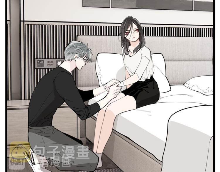 第55话 没错，是上药啊！19