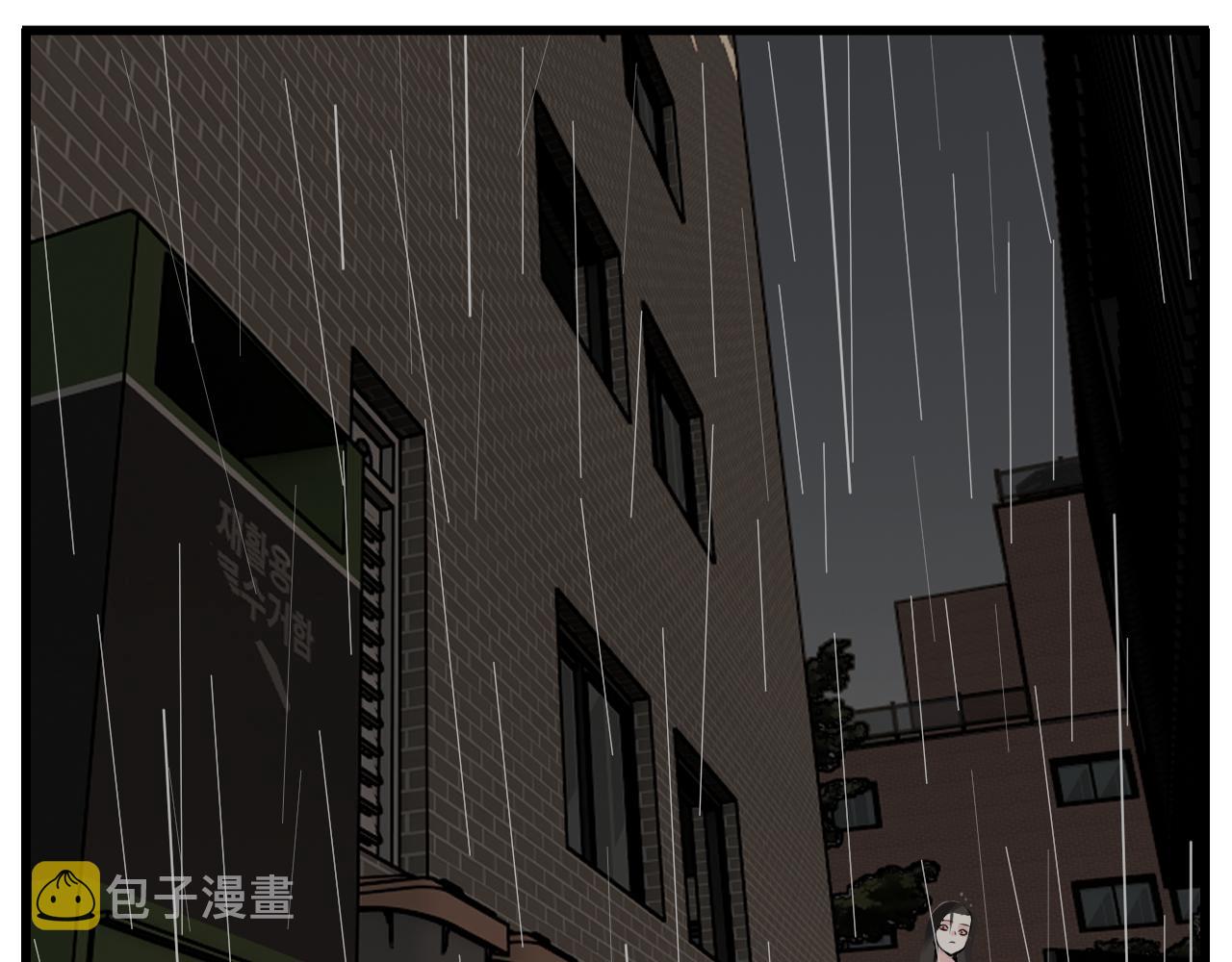 第105话互相羡慕151