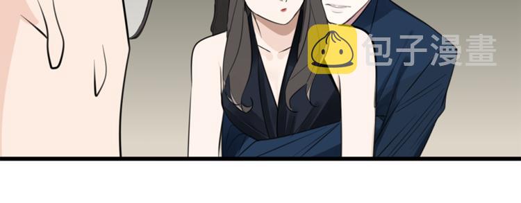 第35话 与狼共舞，步步爲营61