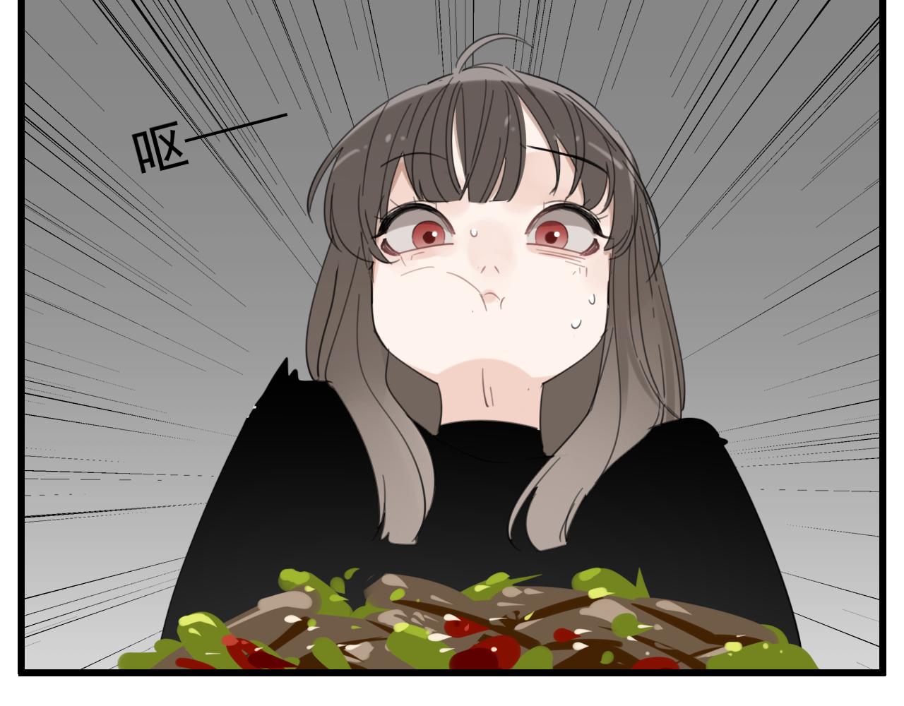 第89话6