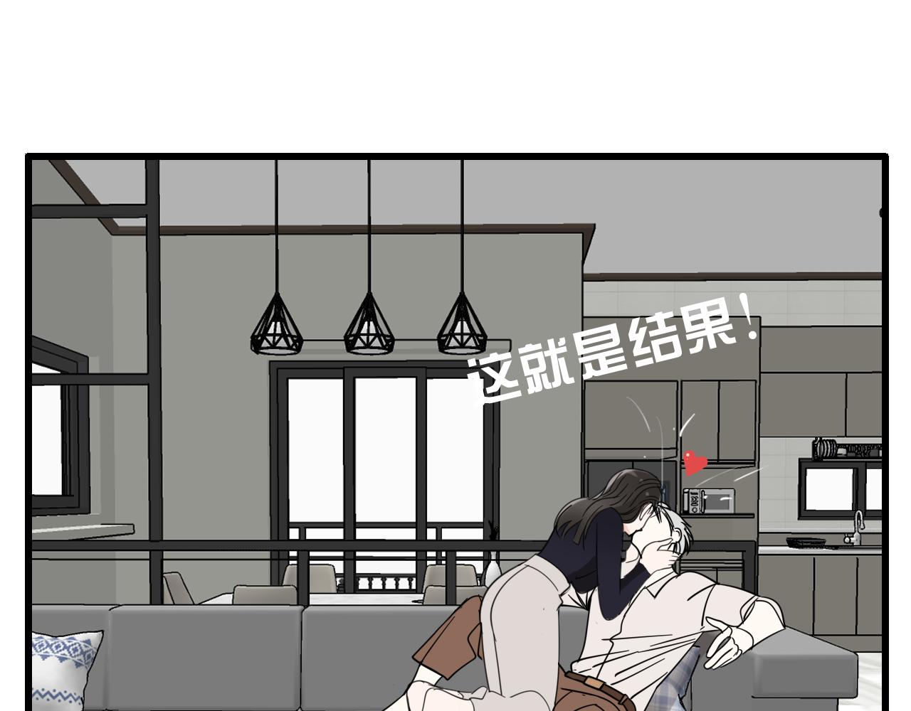 第96话双面87