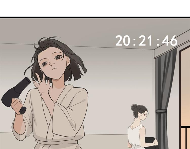 第22话 短暂的甜蜜85