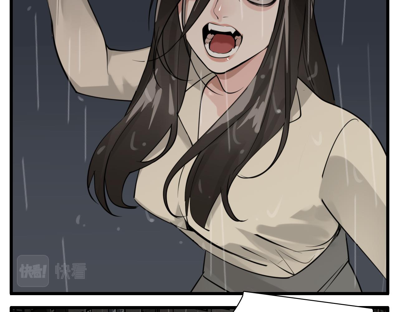 第106话孩子75