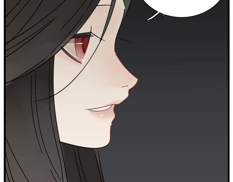 第68话 我在地狱门口等你25