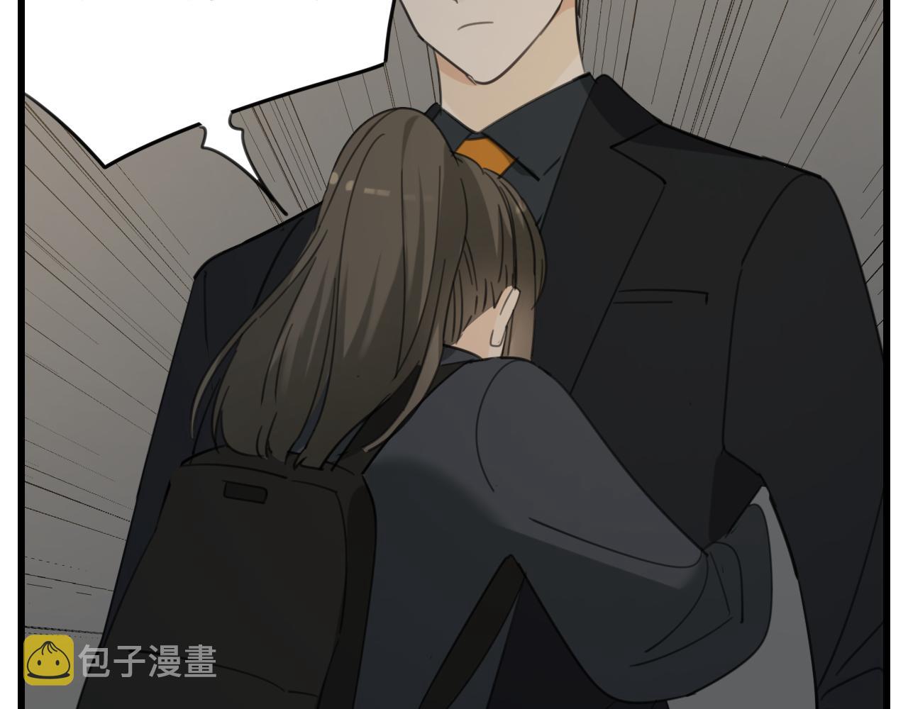 第87话又是卑微的一天52