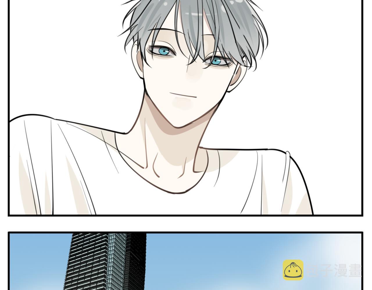 第85话 明媒正娶69