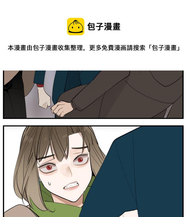 第80话  过分66