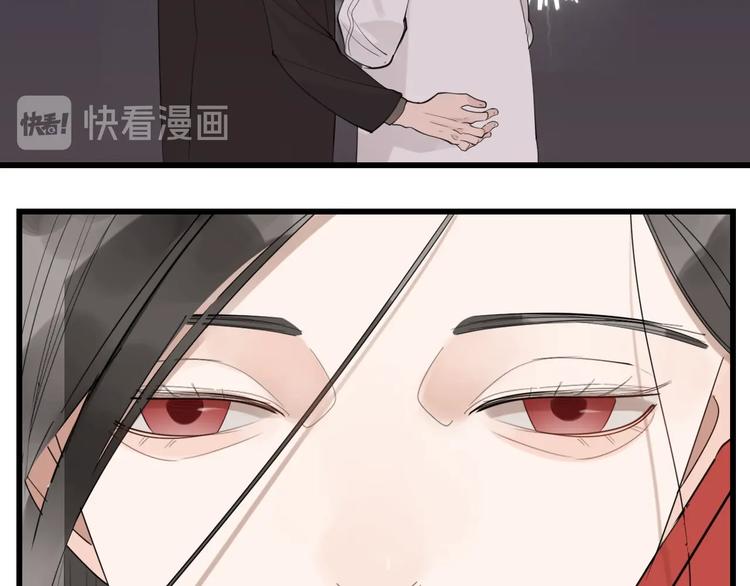 第70话 除夕夜37