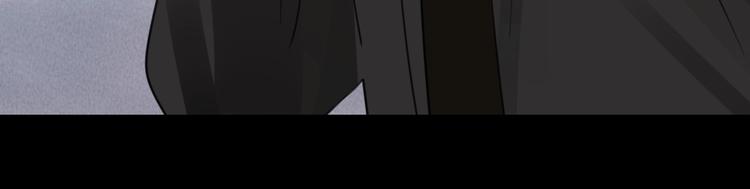 第30话 我放你走！99