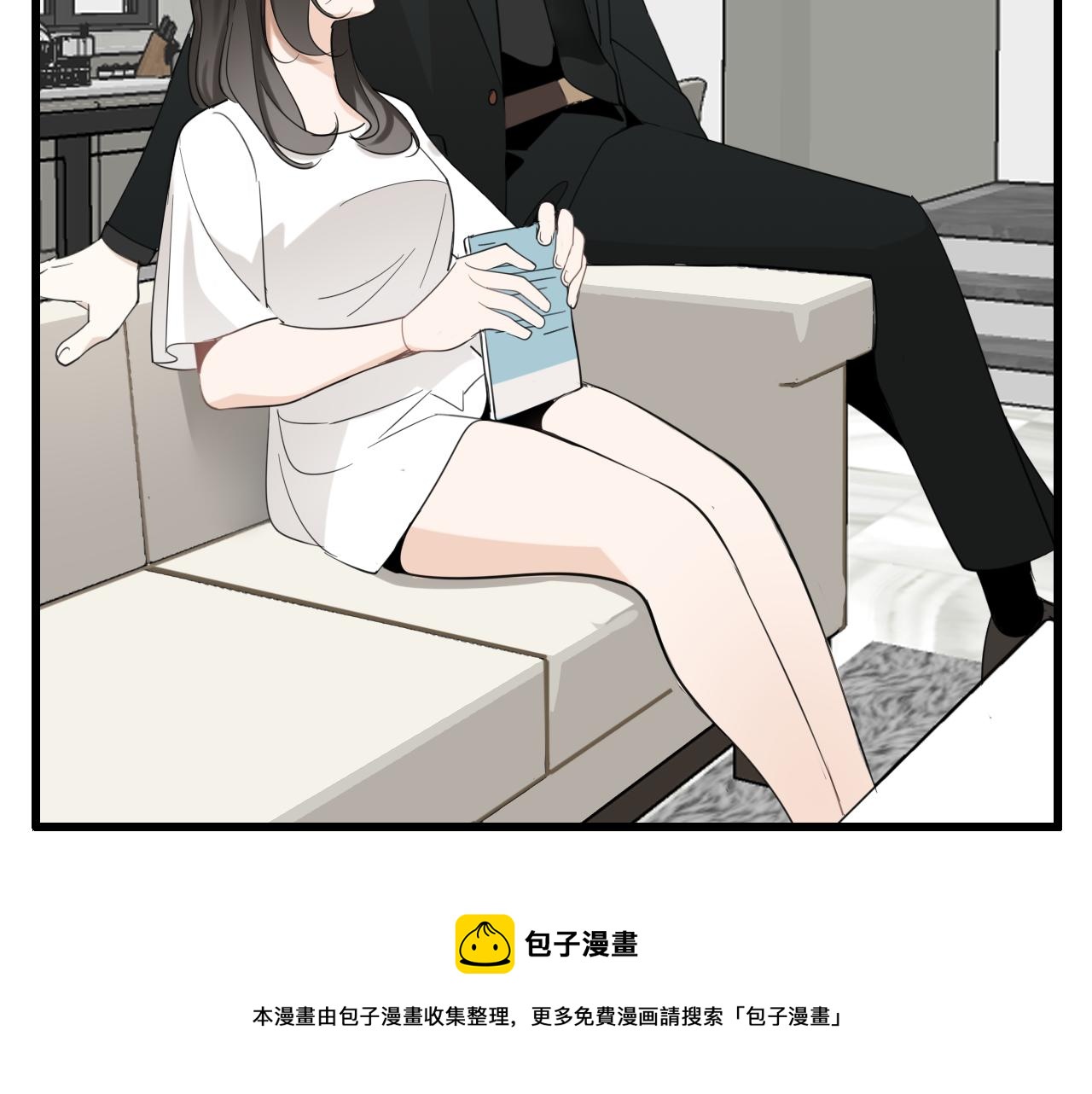 第97话 衆叛亲离32