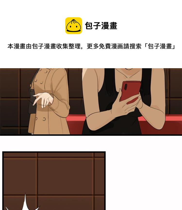 第17话 翻盘！16