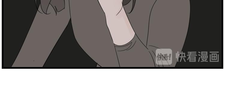 第42话 陈禾果暴露？93