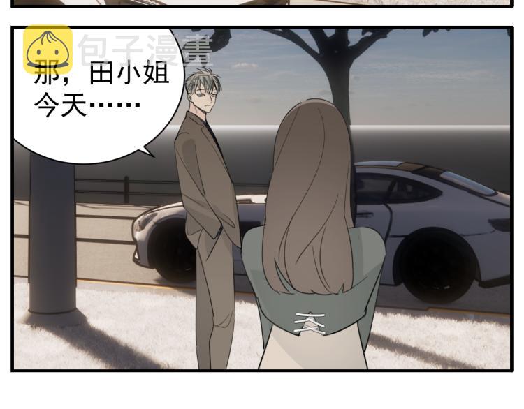 第77话  相亲42