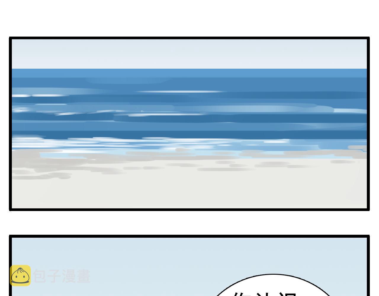 第95话 相见115
