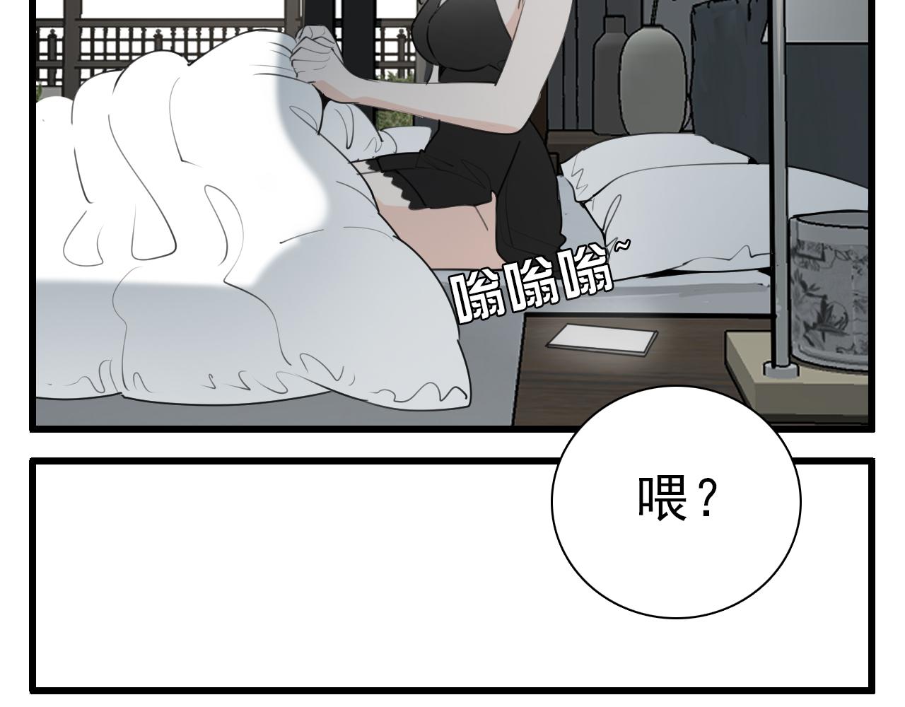 第96话双面24