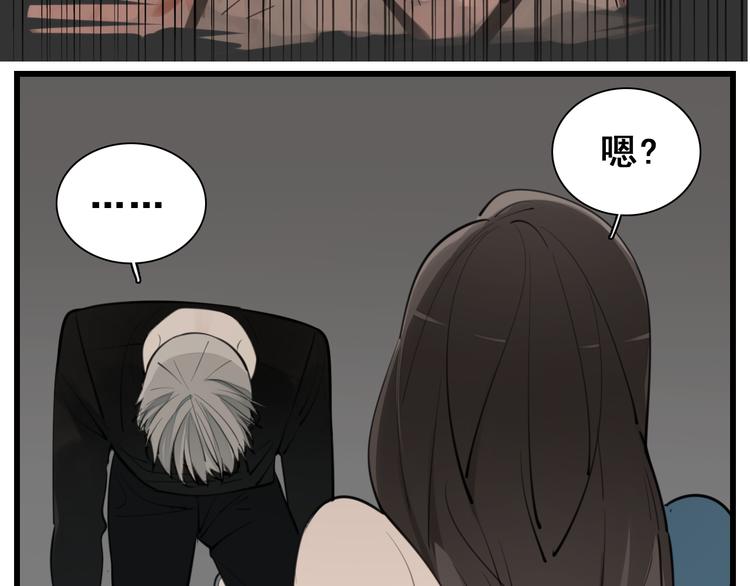 第57话 我赢了！18
