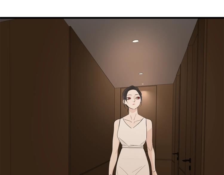 第23话 玩真心话？！14