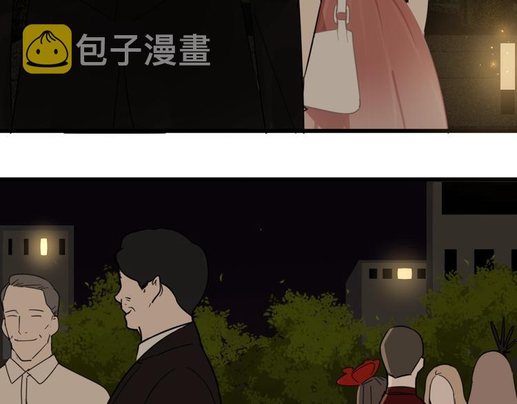 第8话 赴宴13