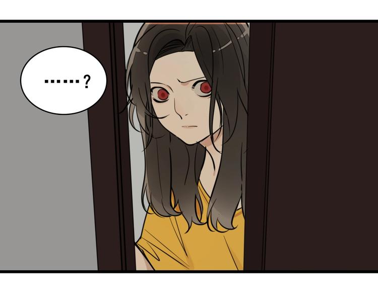 第8话 赴宴3