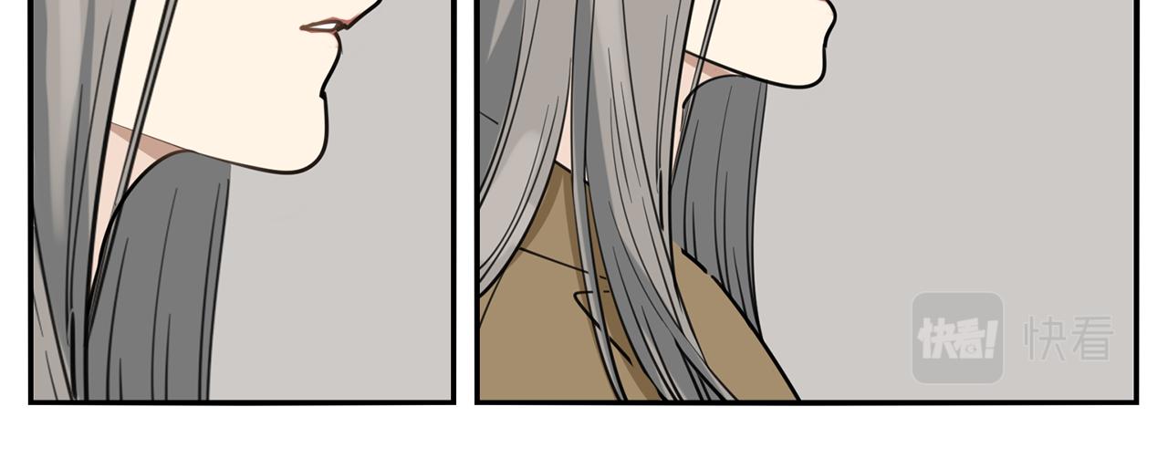 第86话  节奏大师12