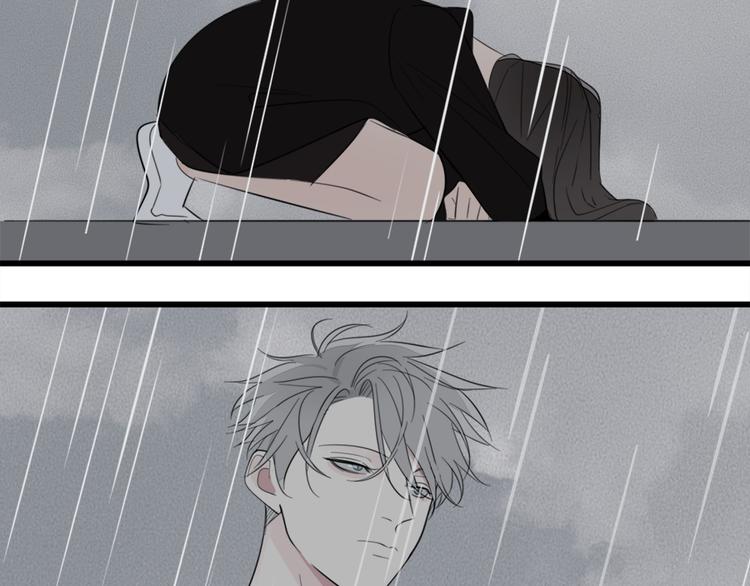 第33话 你拿自己来要挟我？106