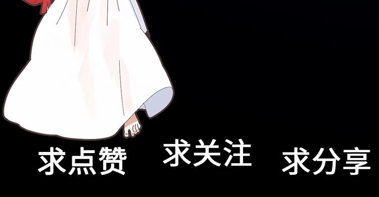 第7话 下一个游戏？123