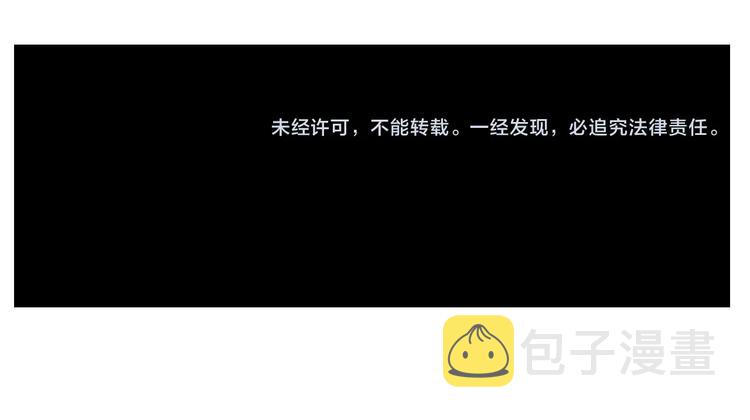 第一季完结  一个条件86