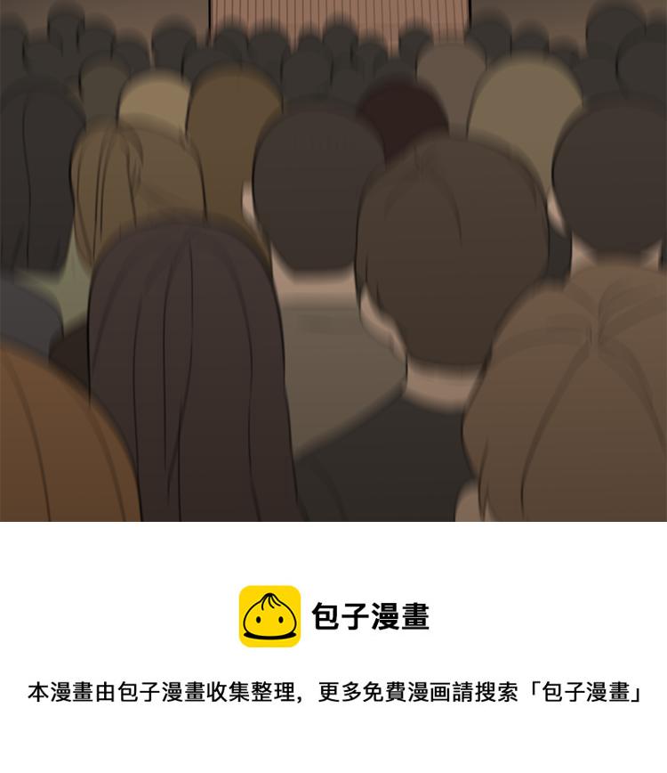 第29话 阿妍，我们的第一年！107