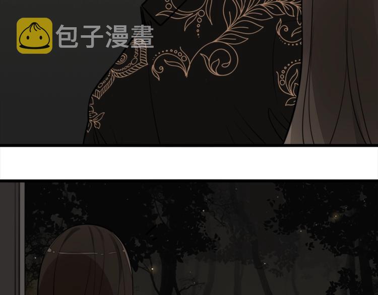 第14话 傅慎行当场翻脸！？58