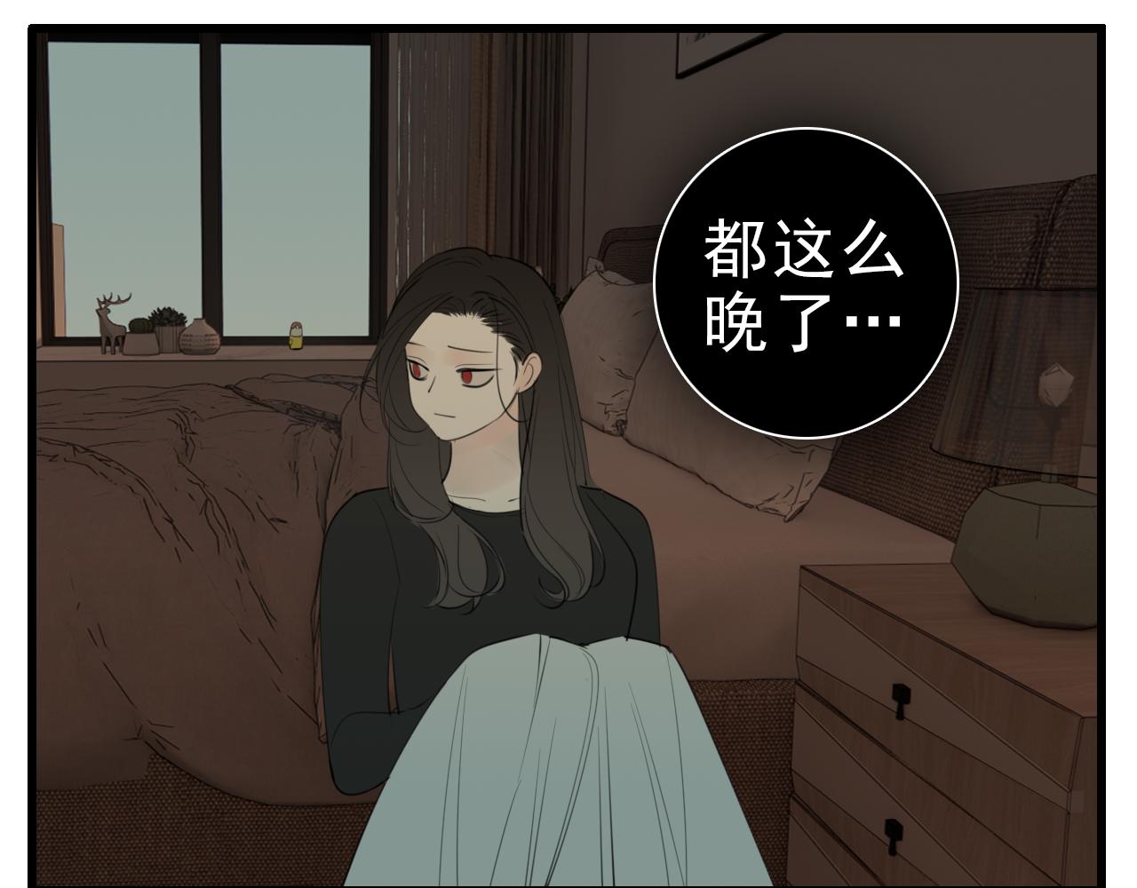 第101话远泽归来51
