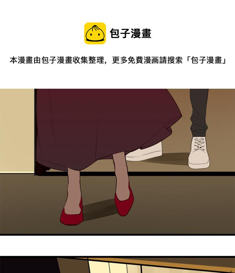 第29话 阿妍，我们的第一年！54