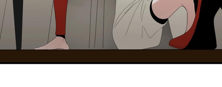 第5话 真面目69
