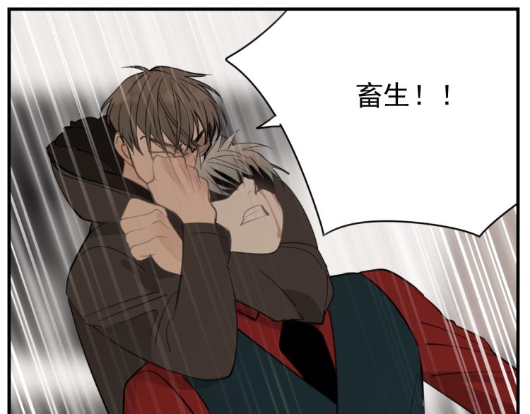 第81话 再次70