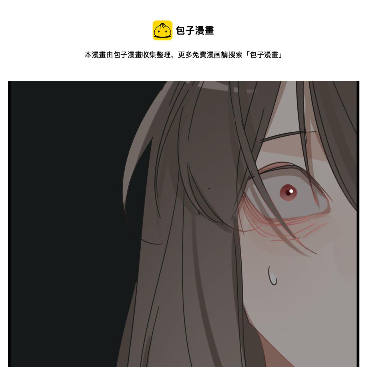 第89话77