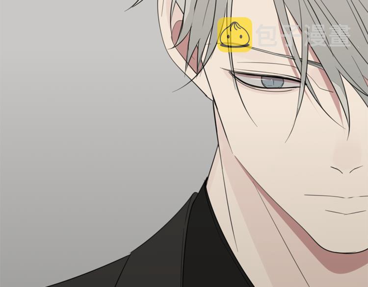 第33话 你拿自己来要挟我？77
