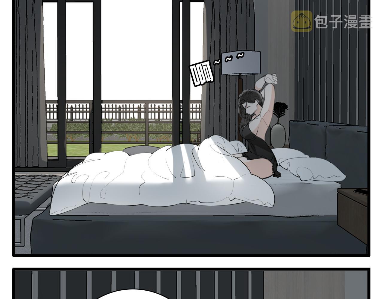 第96话双面21