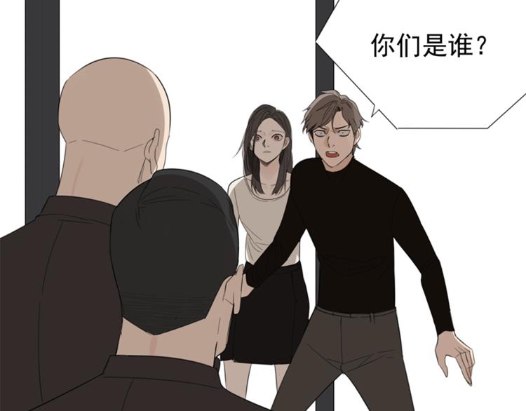 第32话 不要用手指着我！58