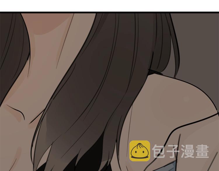 第18话 生日当天遭意外44