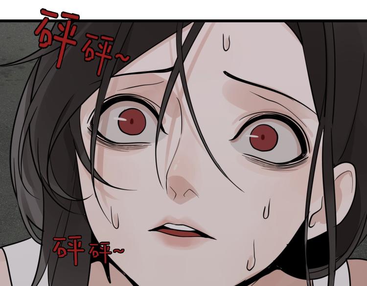 第1话 逃亡66
