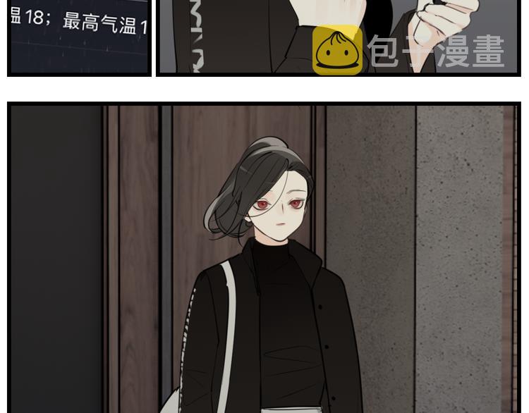 第59话 恃宠而骄24