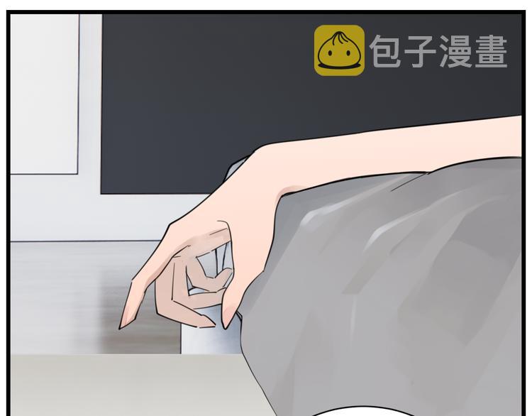 第59话 恃宠而骄2