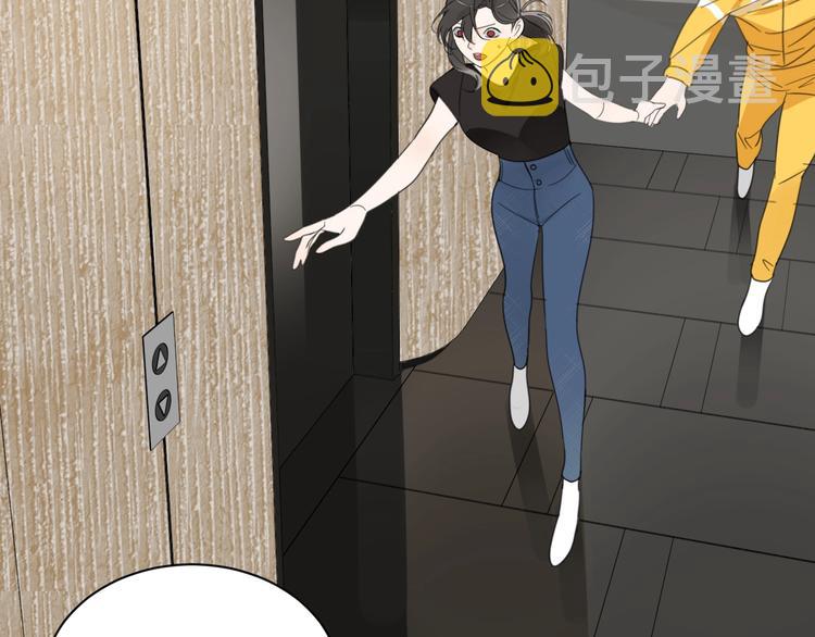 第4话 意味不明的邀请63