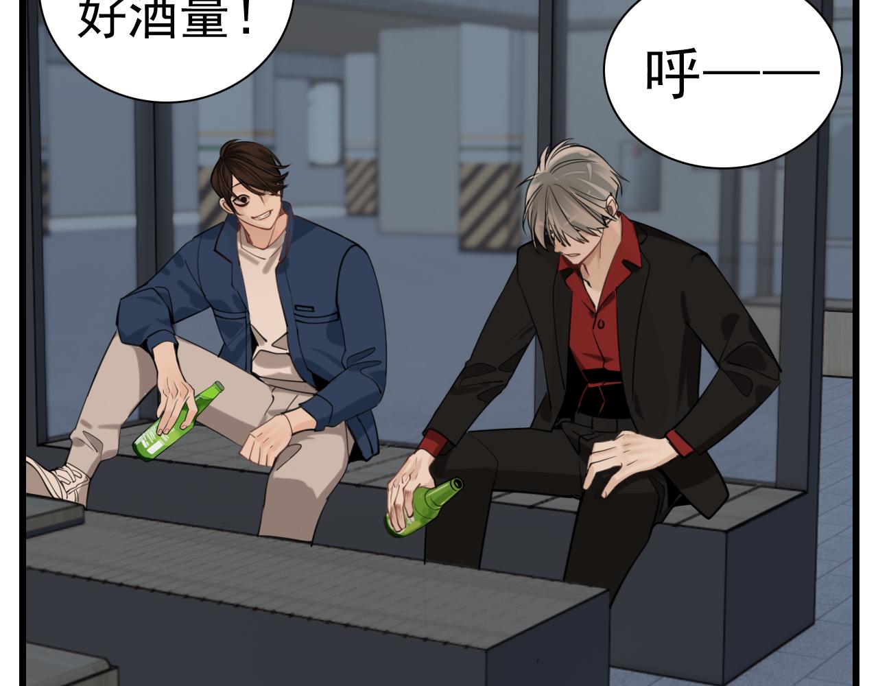 第91话 遇袭44