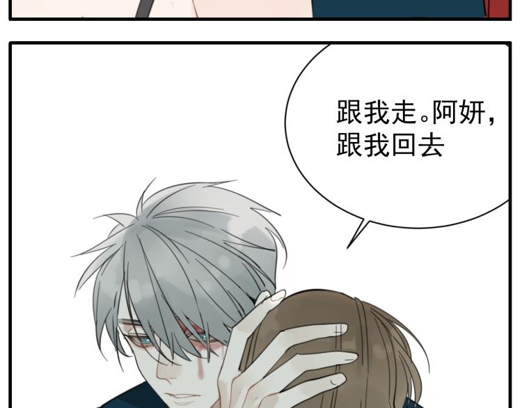 第81话 再次64
