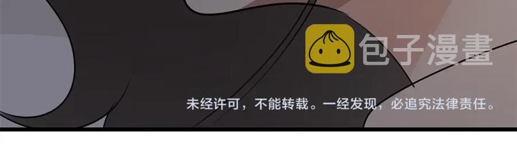 第24话 耐性试探112