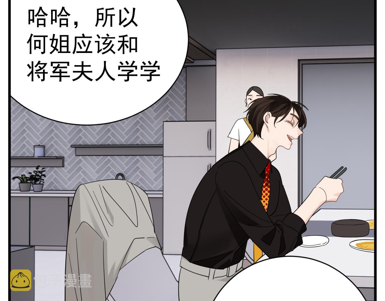 第93话  重燃希望14