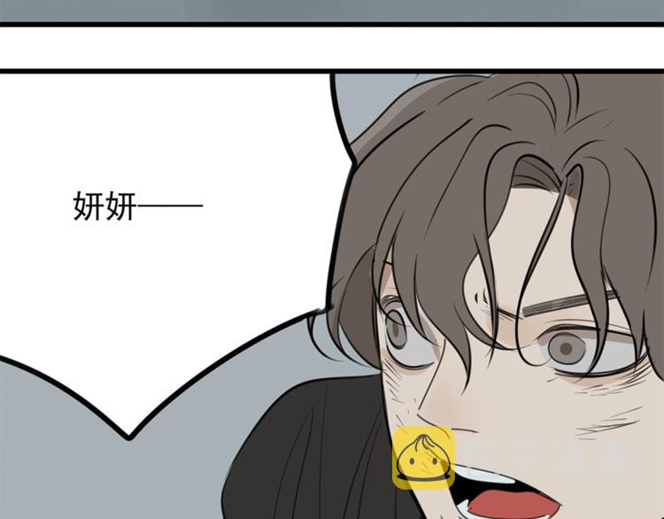 第31话 当面对峙！68